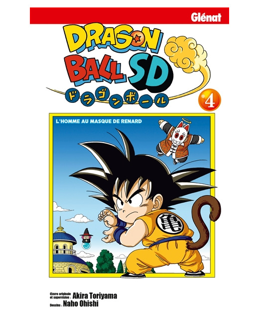 Dragon Ball SD - Tome 4