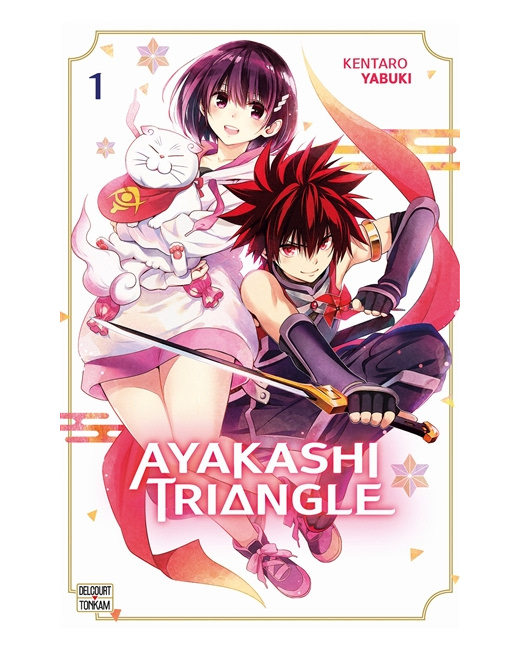 Ayakashi Triangle Tome 1