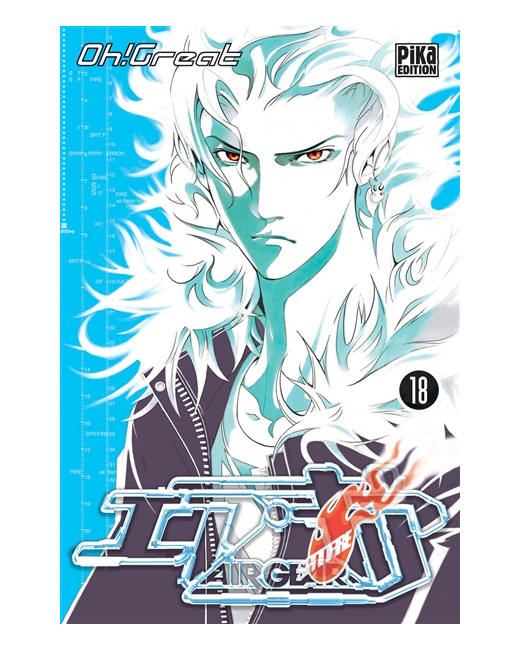 Air Gear Tome 18