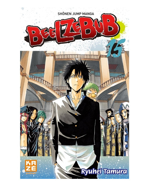 Beelzebub Tome 15