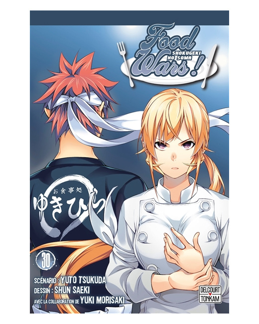 Food wars ! - Tome 30