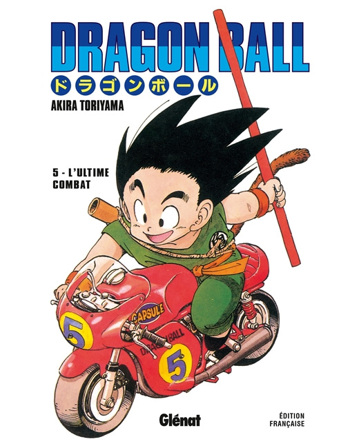 Dragon Ball - Édition originale - Tome 5 - La terrible Muscle Tower