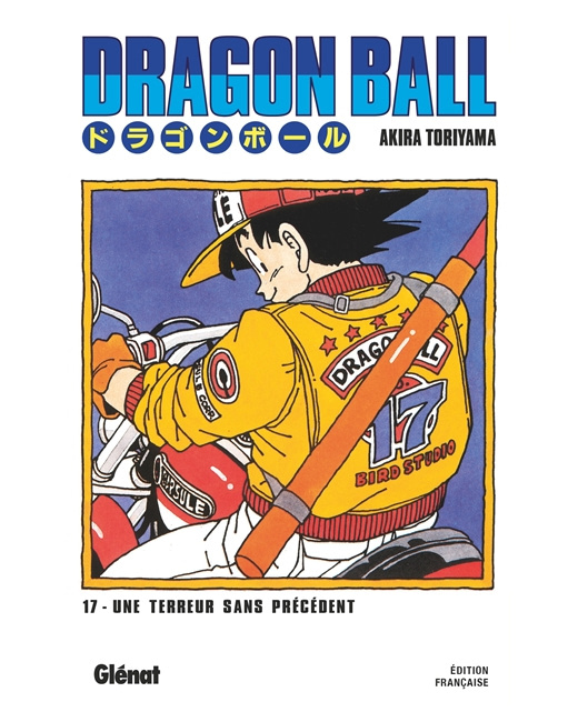 Dragon Ball - Édition originale - Tome 17 - Une terreur sans précédent