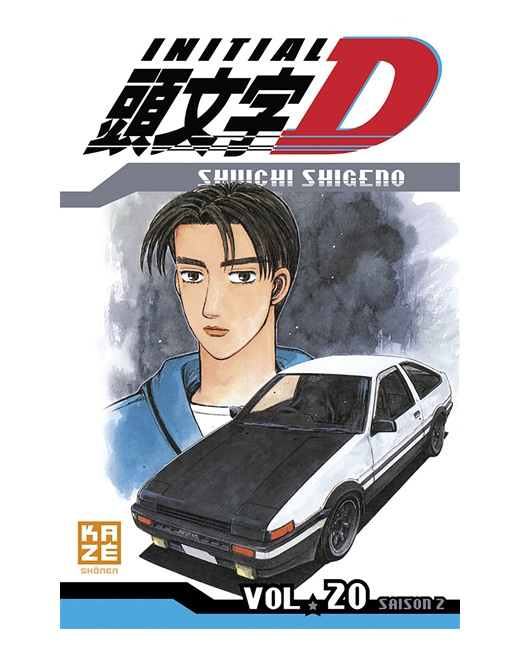 Initial D Tome 20