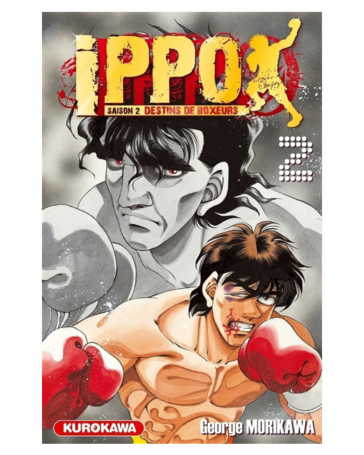 Ippo Saison 2 - Tome 2