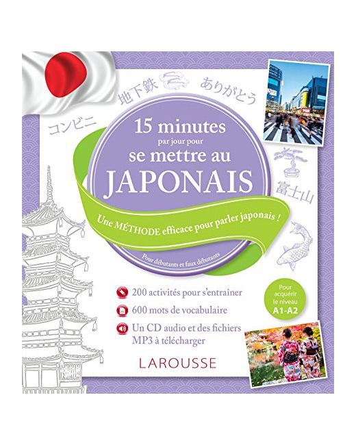 15 minutes par jour pour se mettre au japonais