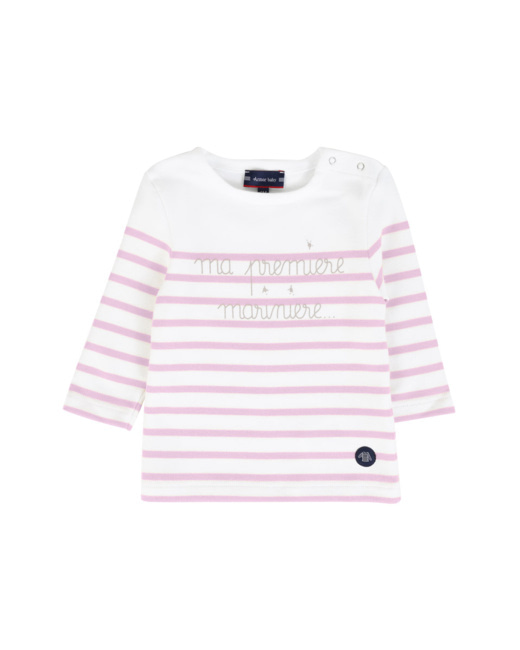 Marinière Baby " Ma 1ère marinière" - coton épais - Milk/Mauve Rose