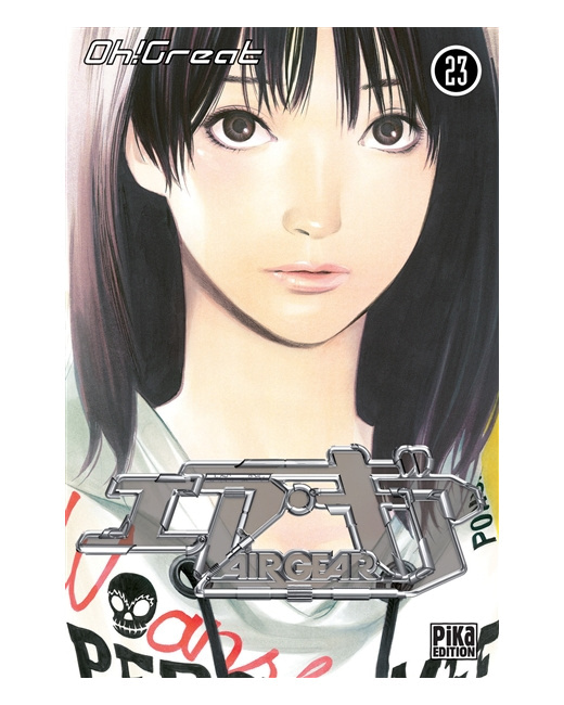 Air Gear Tome 23