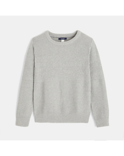 Pull côtelé fantaisie gris garçon