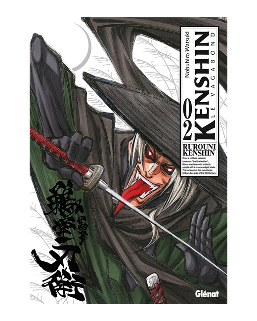 Kenshin Perfect edition - Tome 02