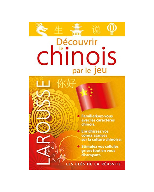 Découvrir le chinois par le jeu