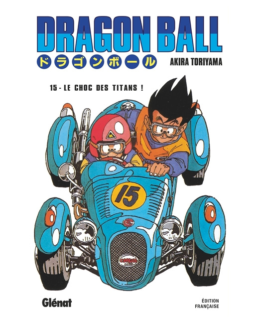 Dragon Ball - Édition originale - Tome 15 - Le choc des titans !