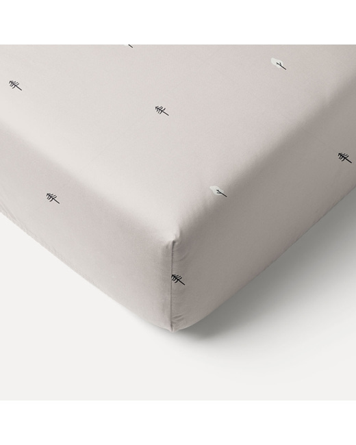 Drap housse Forêt