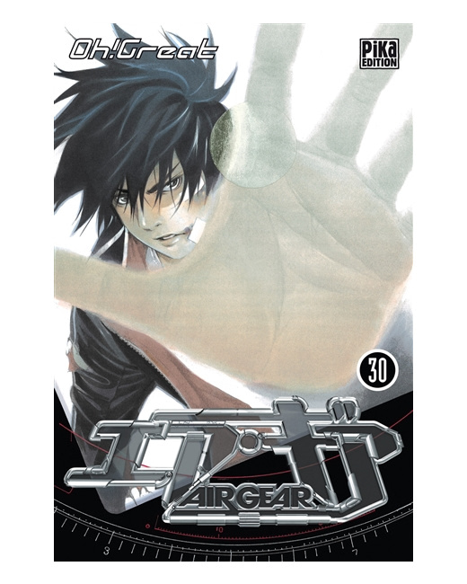 Air Gear Tome 30