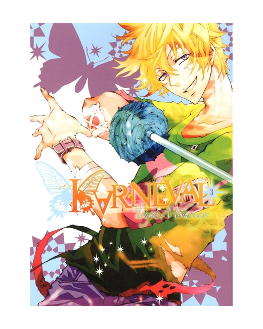Karneval Tome 3
