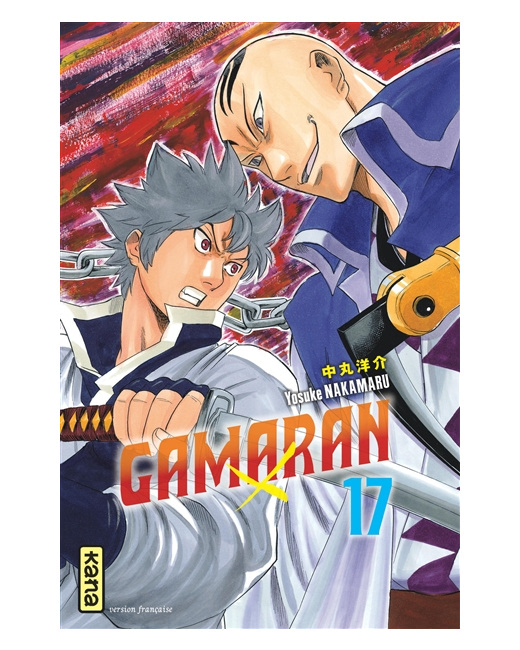 Gamaran - Tome 17