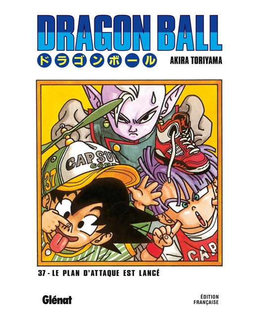 Dragon Ball - Édition originale - Tome 37 - Le plan d'attaque est lancé