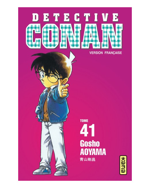 Détective Conan - Tome 41