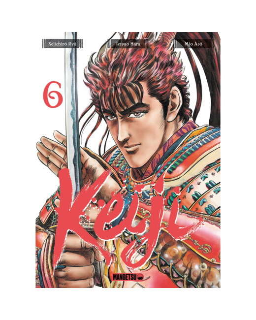 Keiji Tome 6