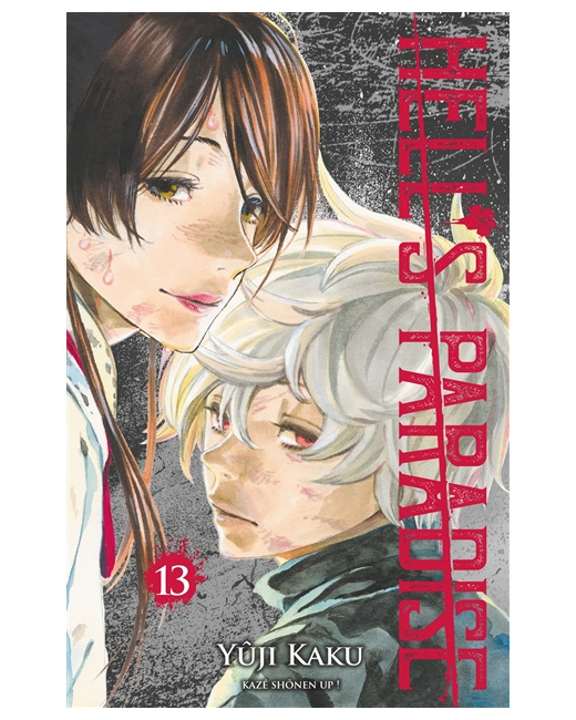 Hell's Paradise Tome 13