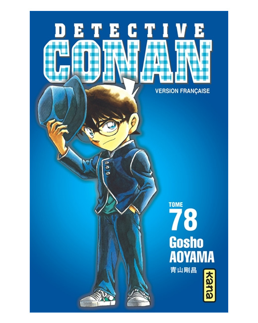 Détective Conan - Tome 78