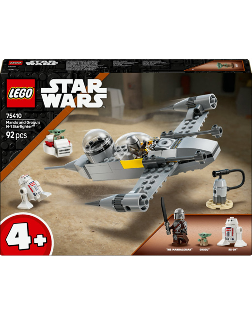 Le chasseur N-1 de Mando et Grogu Star Wars