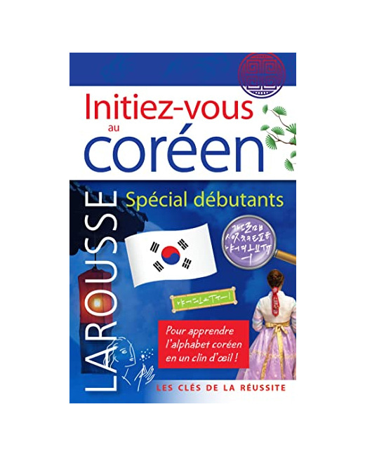 Initiez-vous au coréen