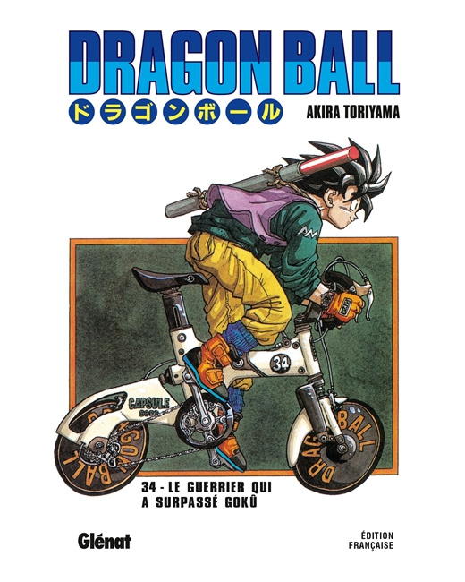 Dragon Ball - Édition originale - Tome 34 - Le guerrier qui a surpassé Gokû
