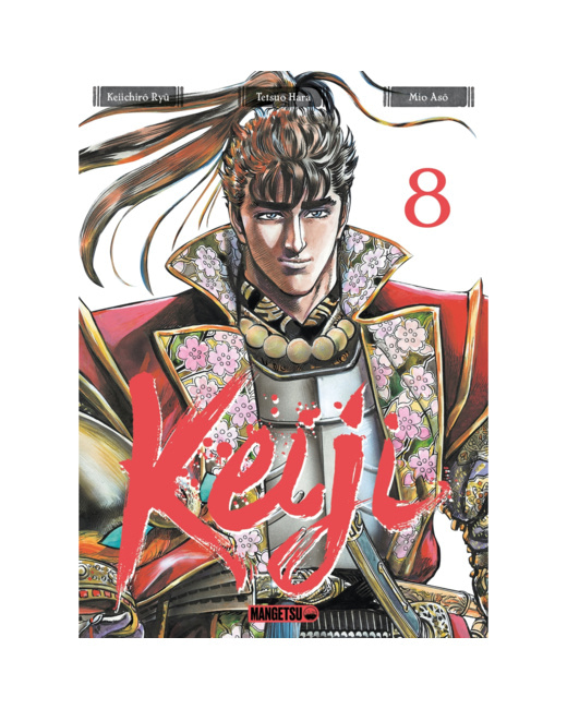 Keiji Tome 8