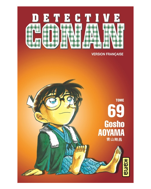 Détective Conan - Tome 69