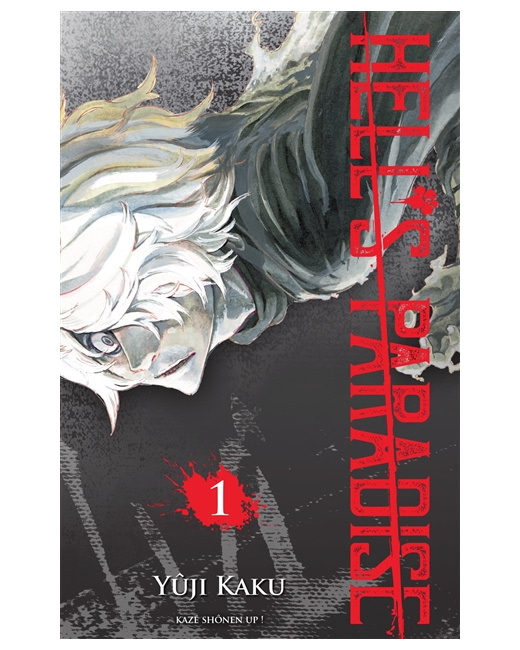 Hell's Paradise - Tome 1