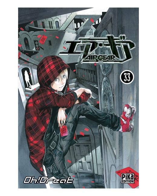 Air Gear Tome 33