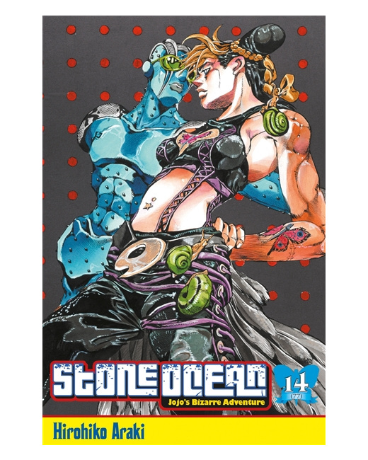 Jojo's - Stone ocean Tome 14