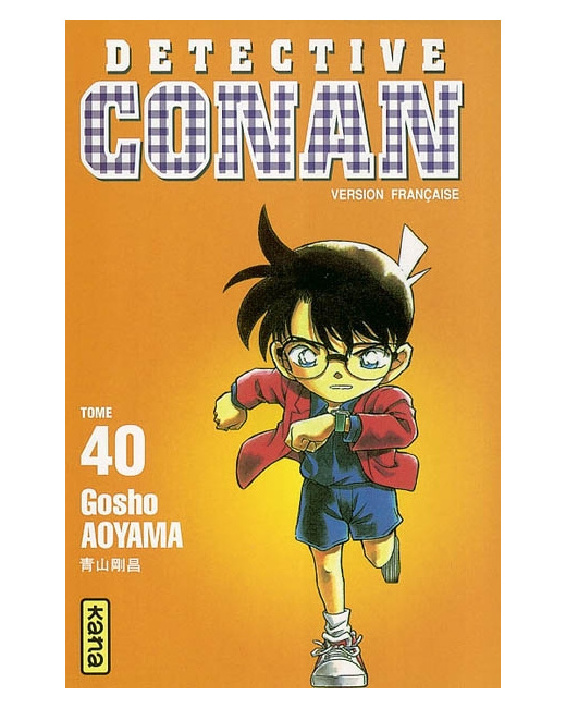 Détective Conan - Tome 40