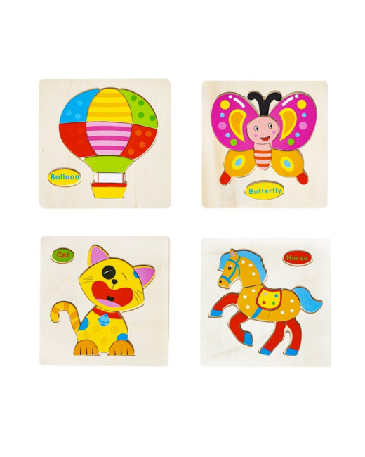 Lot de 4 puzzles d'encastrement en bois HOLZ