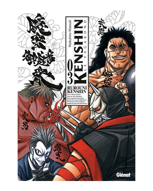 Kenshin Perfect edition - Tome 03