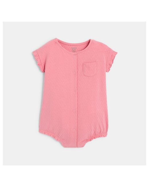 Combi courte maille fantaisie bubble