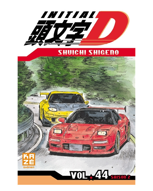 Initial D Tome 44
