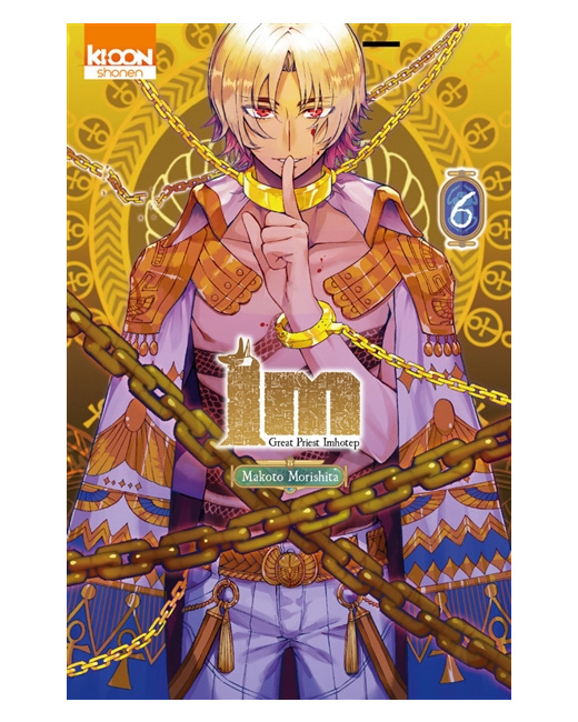 Im Tome 6