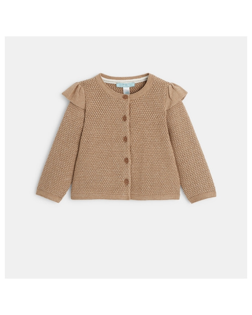 Gilet maille fantaisie irisée à volants