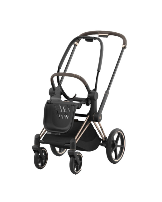 Porte shop bebe quinny