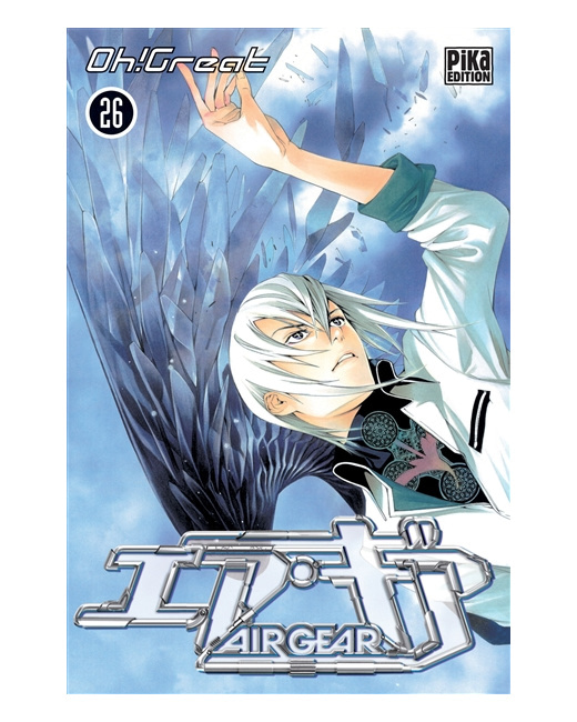 Air Gear Tome 26