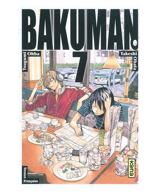 Bakuman - Tome 7