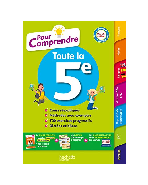 Pour comprendre Toute la 5e