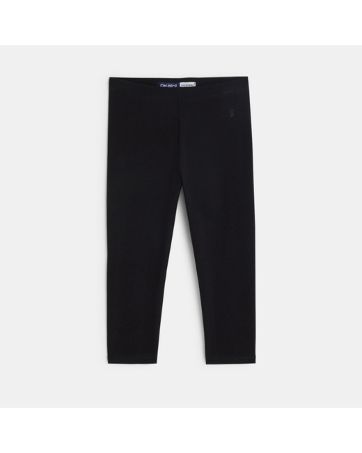Legging court en jersey noir fille