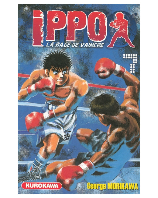 Ippo - Tome 7
