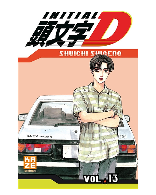 Initial D Tome 13