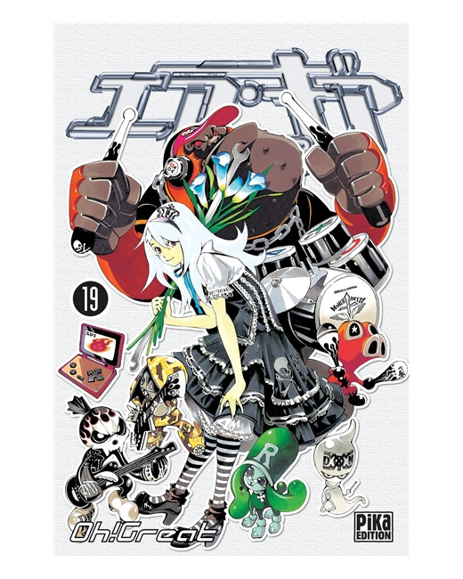 Air Gear Tome 19