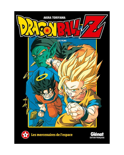Dragon Ball Z - Film 9 - Les mercenaires de l'espace