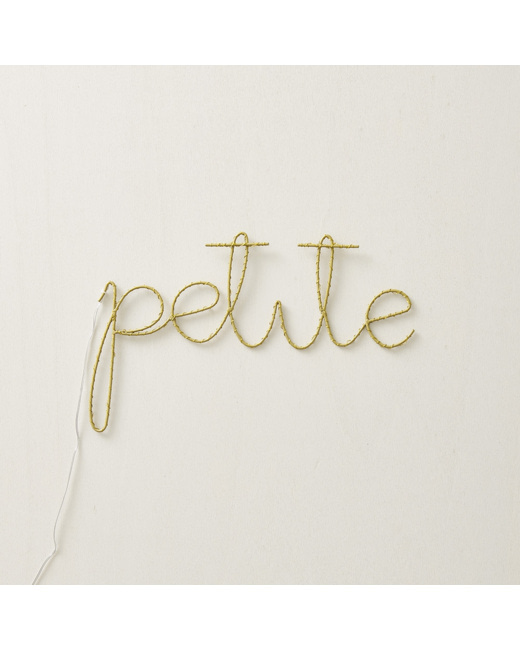 Guirlande lumineuse Petite